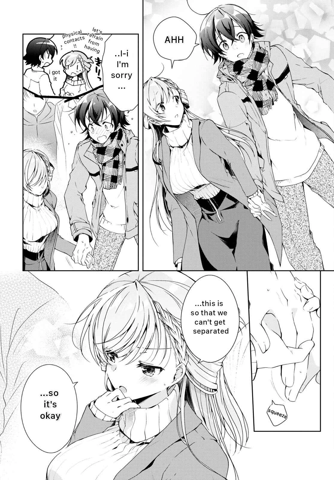 Isshiki-san wa Koi wo shiritai Chapter 23 6